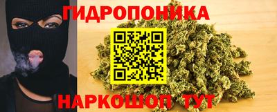 прущая мука Заводоуковск