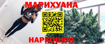 меф Заволжье