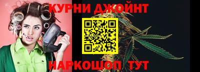 меф Заволжье