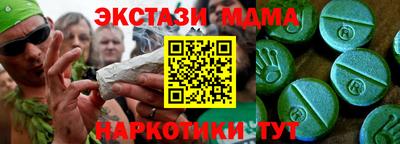 герыч Жуковский