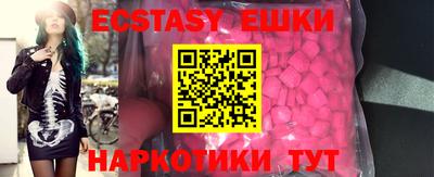 герыч Жуковский