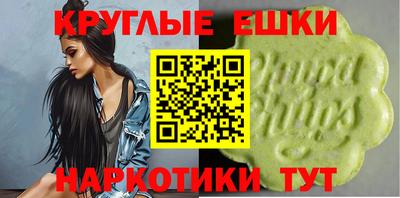 герыч Жуковский