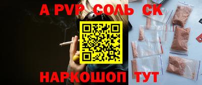 герыч Жуковский