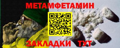 герыч Жуковский