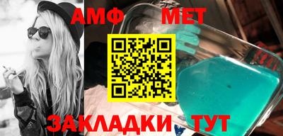 прущая мука Заводоуковск