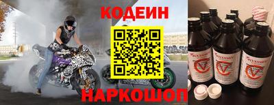 МДПВ Абакан