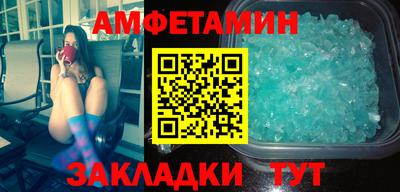 герыч Жуковский