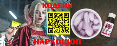 меф Заволжье