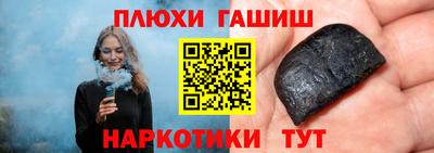 герыч Жуковский