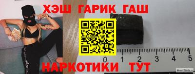 прущая мука Заводоуковск