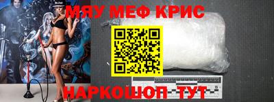 гашик Азнакаево