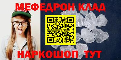 гашик Азнакаево