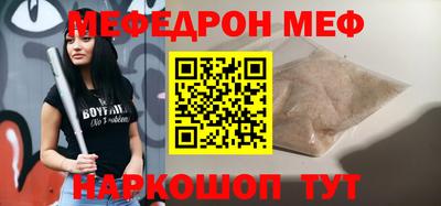 гашик Азнакаево