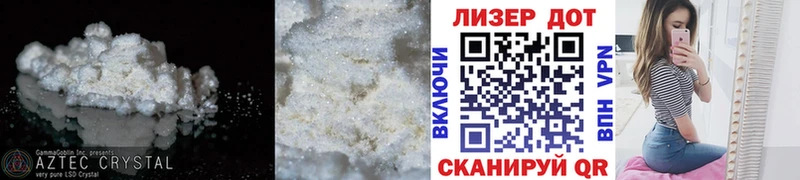 дарк нет как зайти  Орск  Лсд 25 экстази ecstasy  купить  цена 
