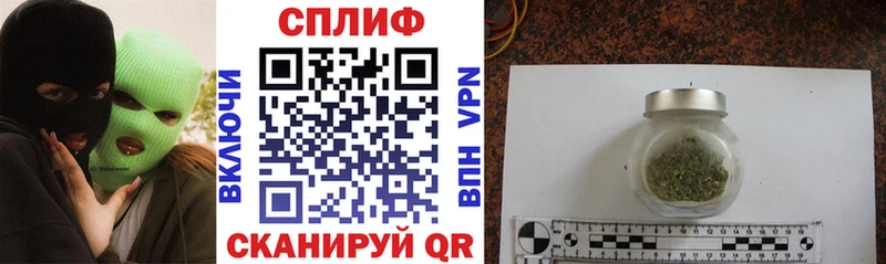 сколько стоит  Орск  Марихуана AK-47 